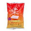 「柔」18小時長效暖包（8個入）