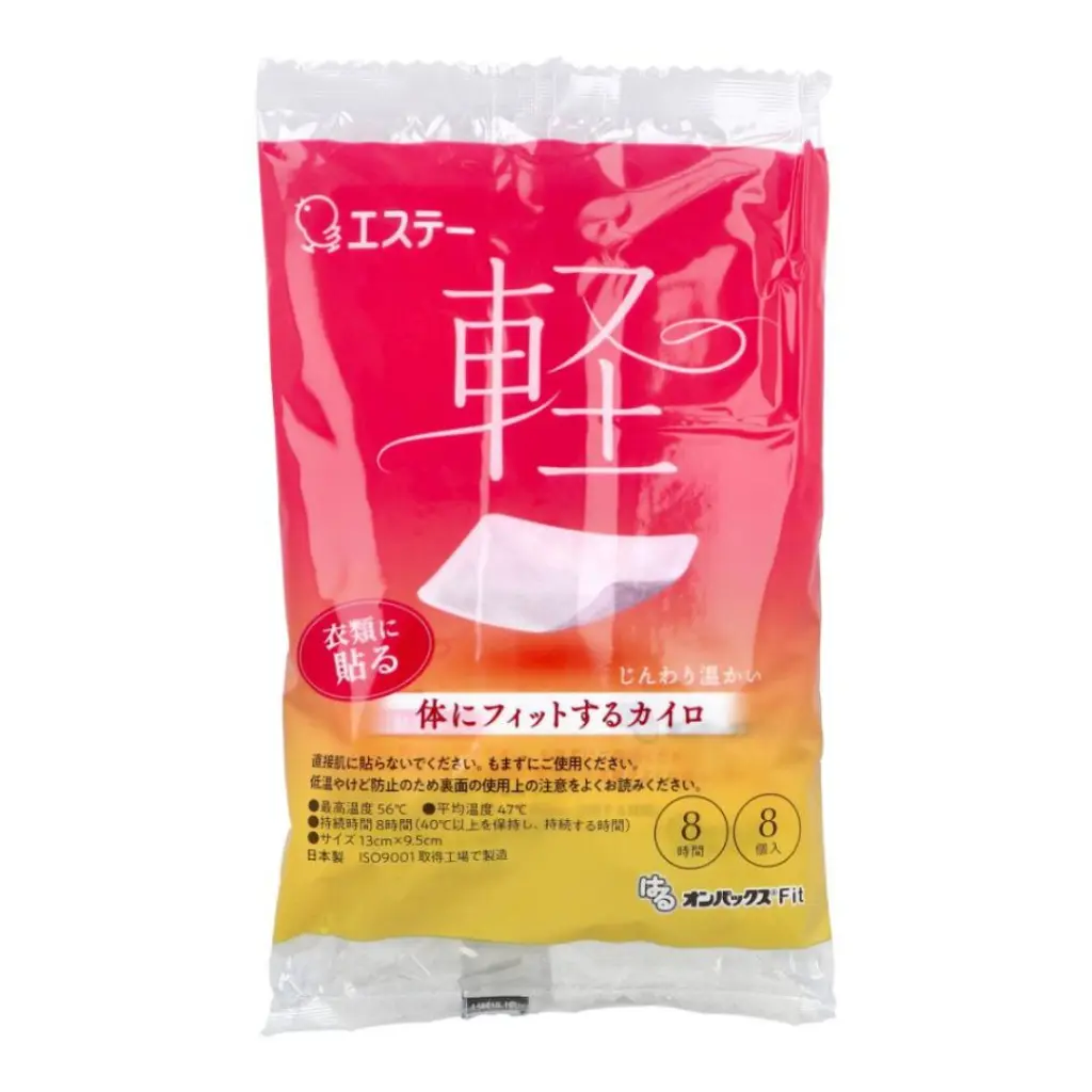 Onpax Fit 8-Hour Sticky-Thin Warming Patch (8pcs) 