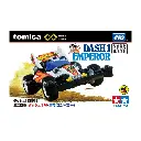 鋅合金四驅車 mini - DASH 1 皇帝號