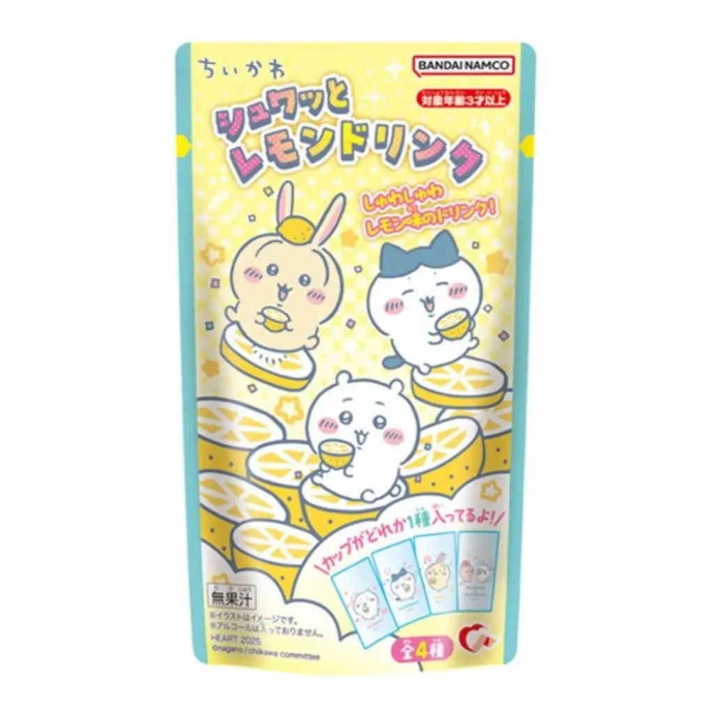 【吉伊卡哇】DIY Fizzy Lemon Drink 53g