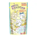 【吉伊卡哇】DIY Fizzy Lemon Drink 53g