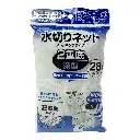 雙重底深型瀝水袋 18 x 12cm（28枚入）