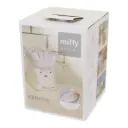 【miffy】密封收納罐