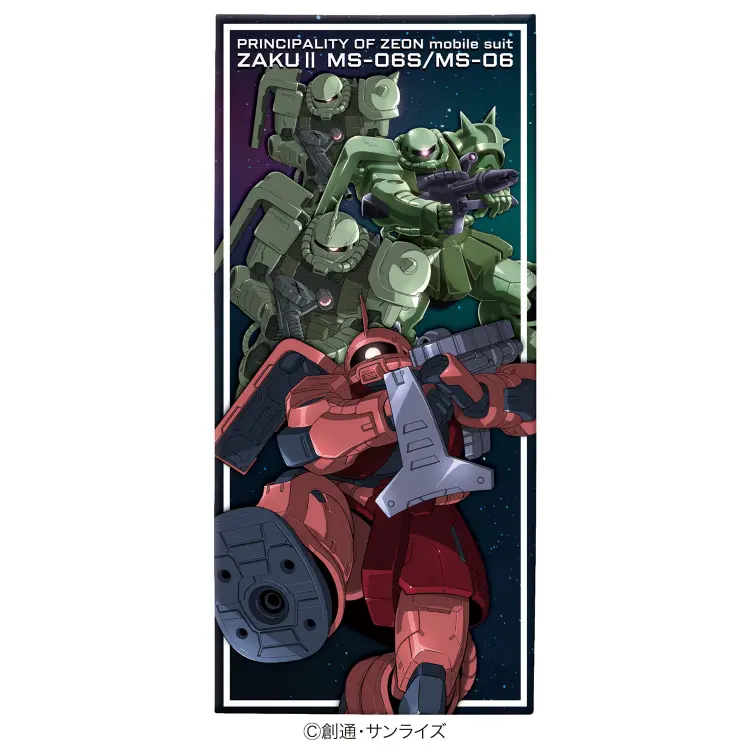 Zaku Chocolate Box 85g