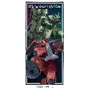 Zaku Chocolate Box 85g