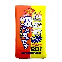 Cooled Food Oil Absorber (20pcs)