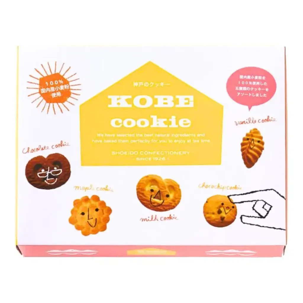 神戶の曲奇禮盒 110g