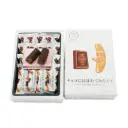 柿之種朱古力脆脆禮盒