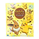【Pokemon】Pikachu & Eevee Printed Cookies (12pcs)