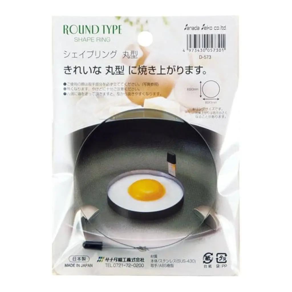 不鏽鋼圓形煎蛋器