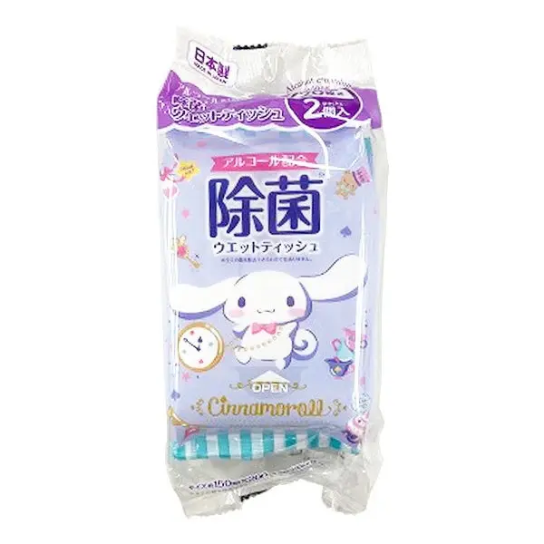 【Cinnamoroll】Disinfecting Wet Wipes (20sheets x 2packs)