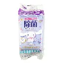 【Cinnamoroll】Disinfecting Wet Wipes (20sheets x 2packs)