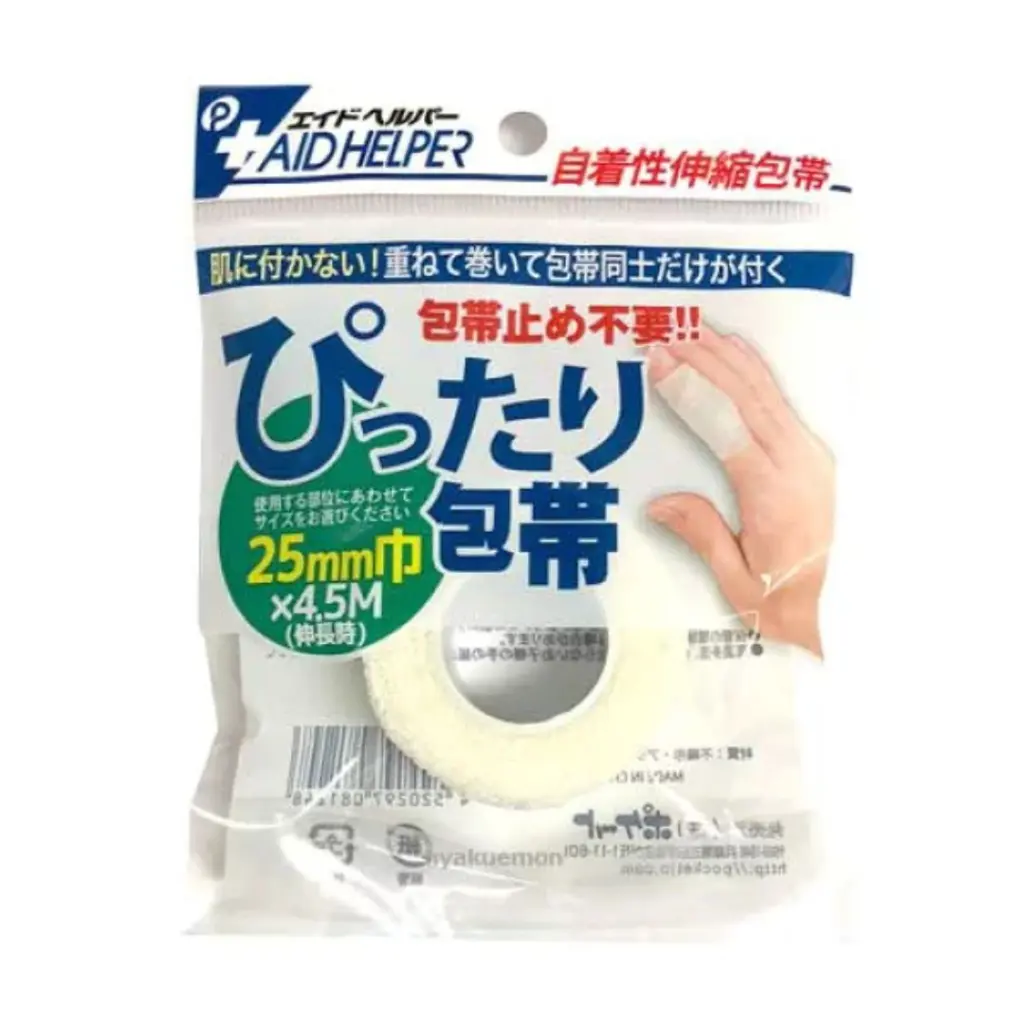 自黏性彈性繃帶 2.5cm x 