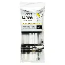 旅行壓縮袋（格子紋）