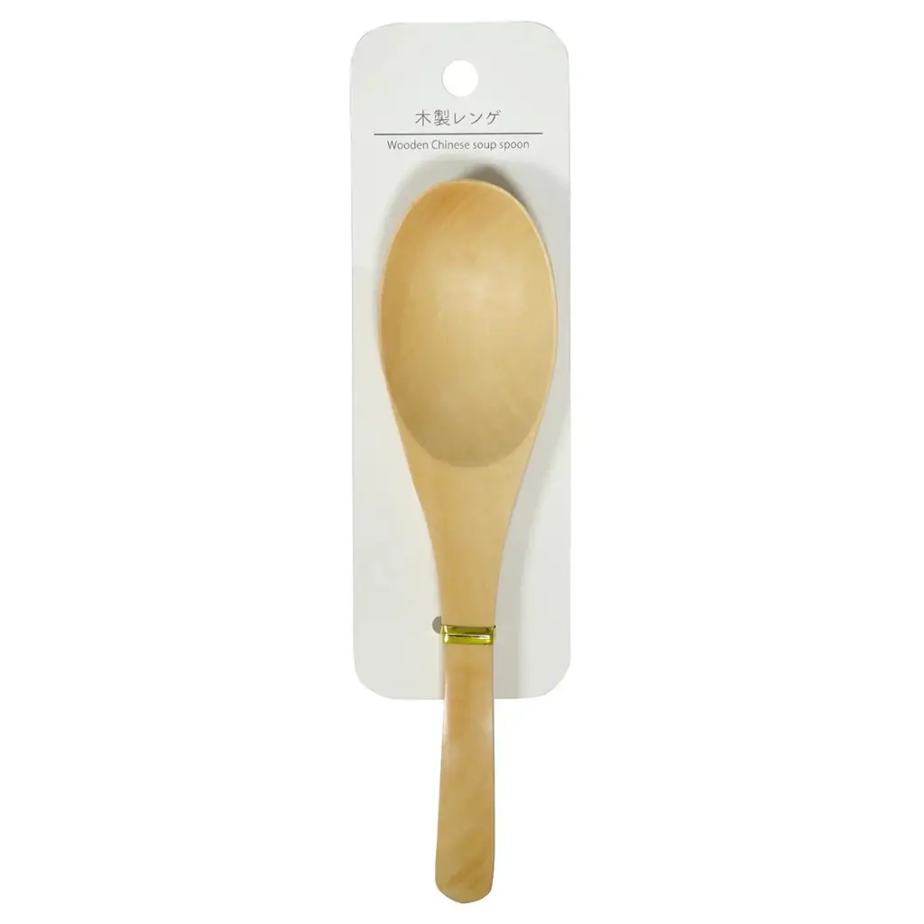 Natural Wooden Spoon 16.5cm