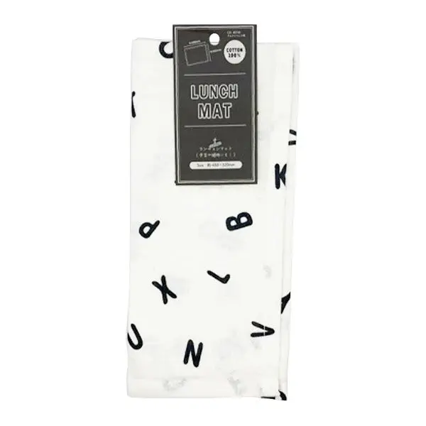純棉餐墊（字母）