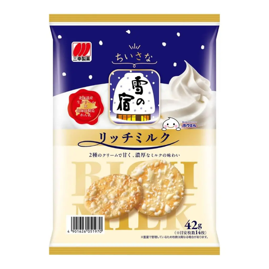 雪の宿 雪米餅 42g