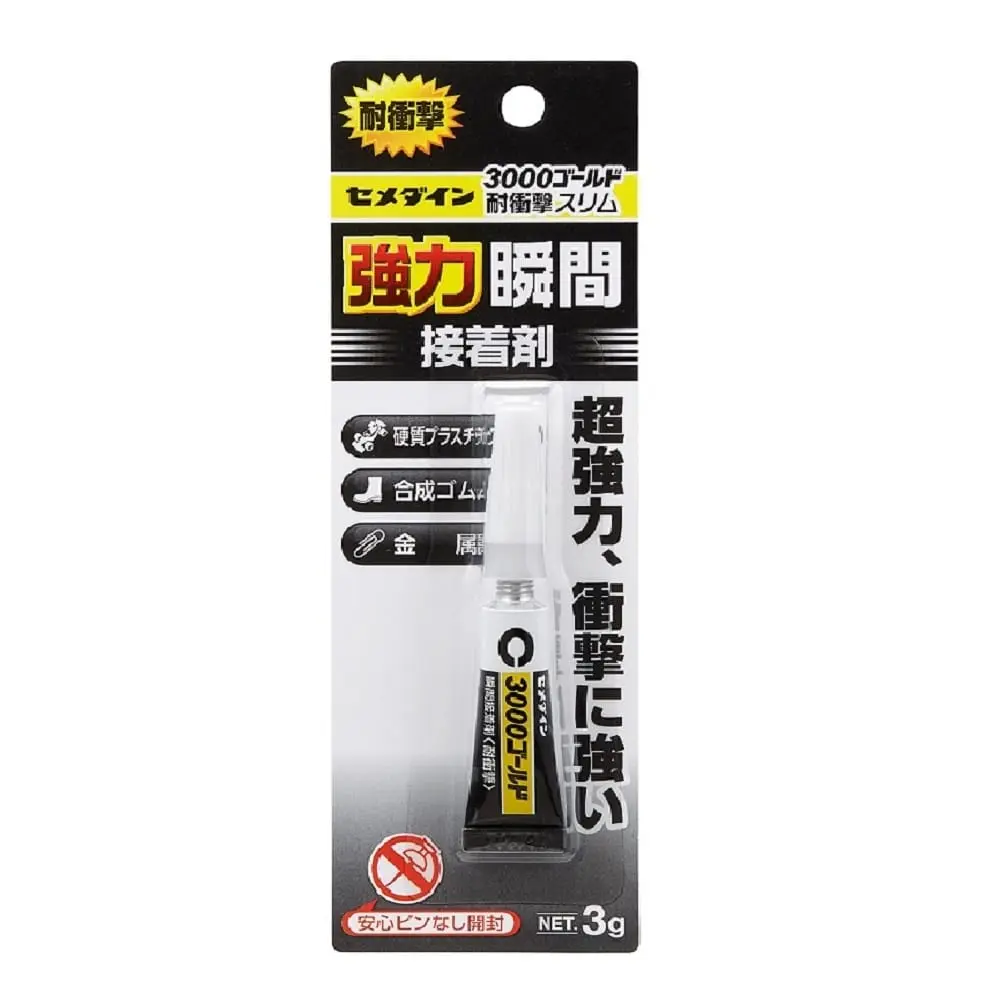 Impact-Resistant Instant Adhesive 3g
