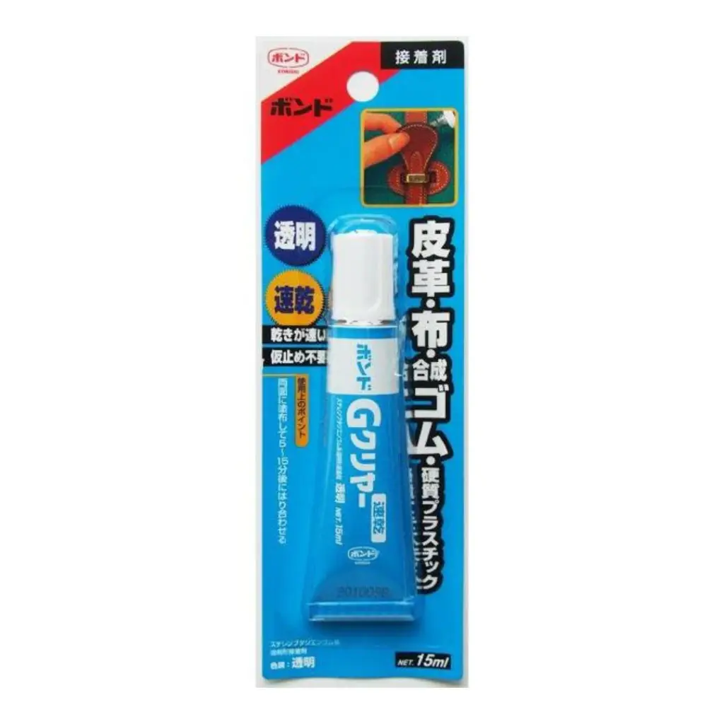 速干皮革透明胶水 15ml