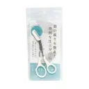 Eyebrow Scissors with comb