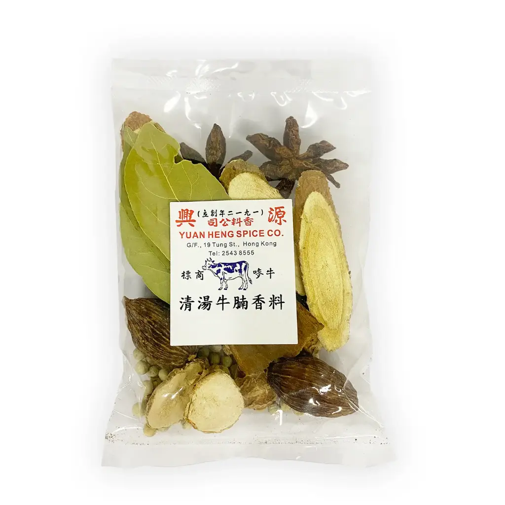 清汤牛腩香料