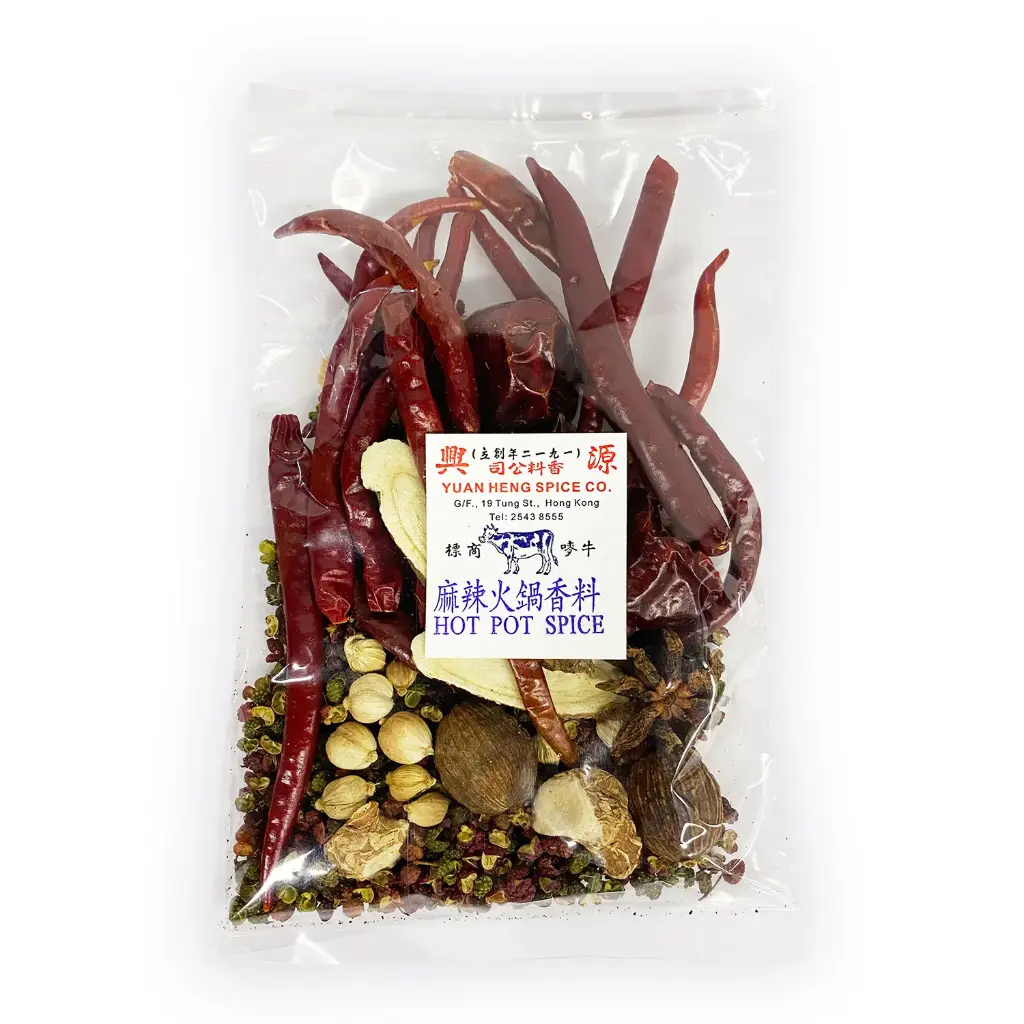 Sichuen Hotpot Spice 62g