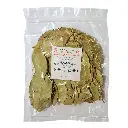 香葉（月桂葉） 20g