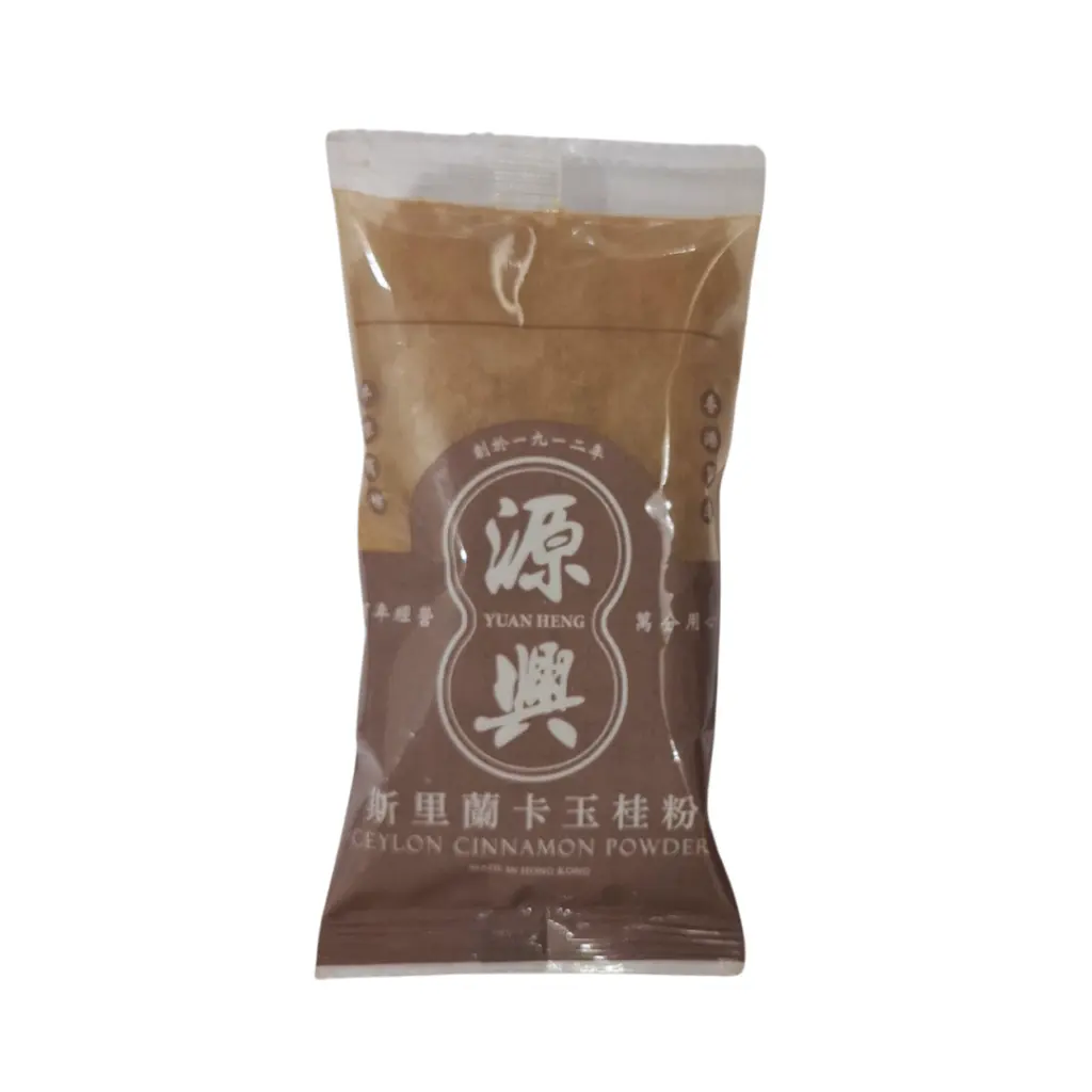 Ceylon Cinnamon Powder 38g