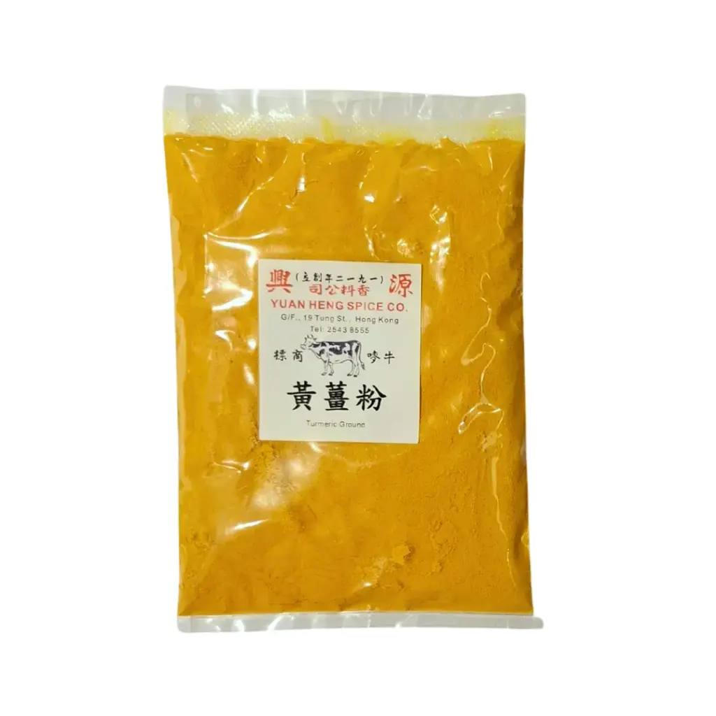 黄姜粉 70g