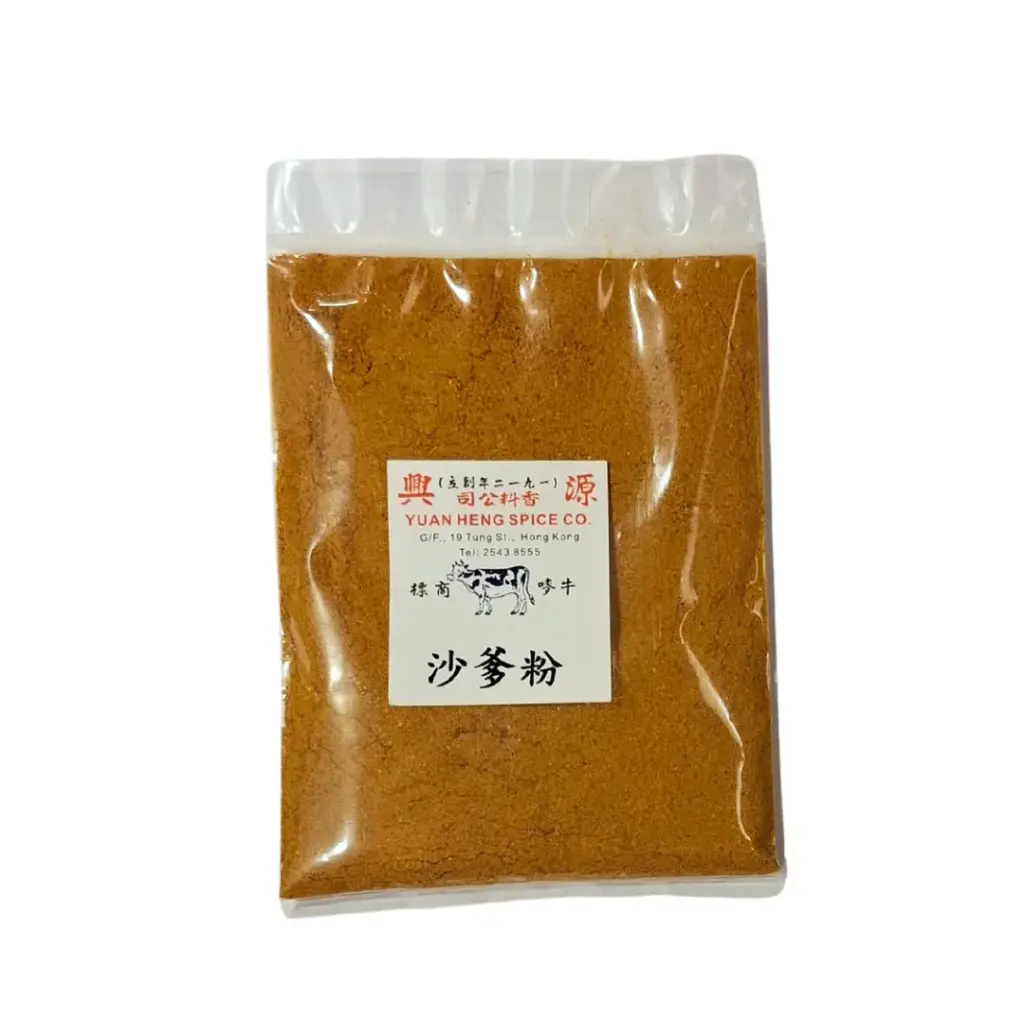 Satay Powder 38g