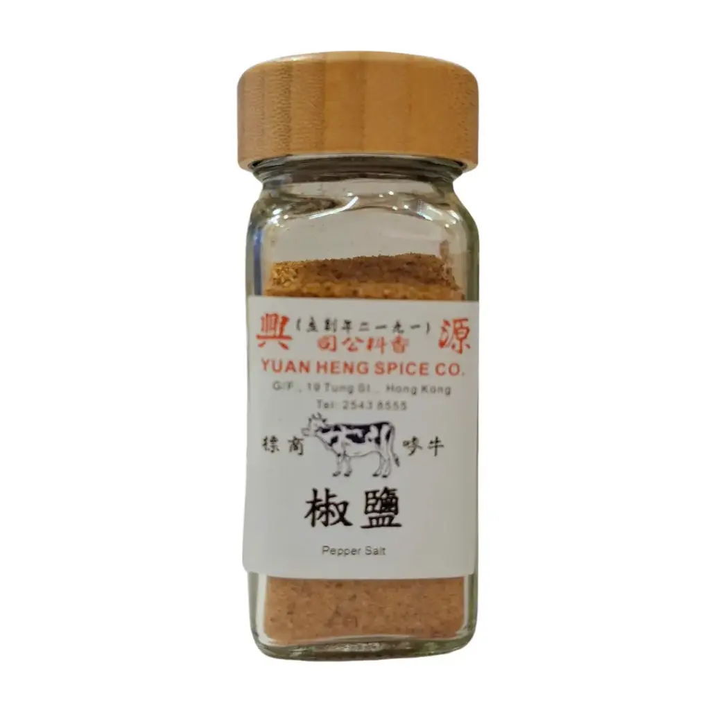Pepper Salt