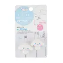 【Cinnamoroll】Cable Protector