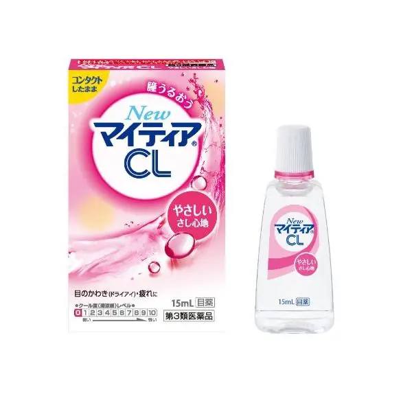 隱形眼鏡眼藥水（溫和滋潤型） 15ml