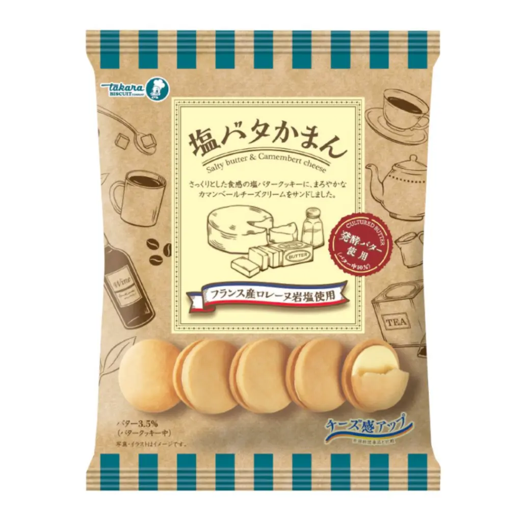 岩鹽芝士夾心餅 102g