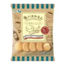 岩鹽芝士夾心餅 102g