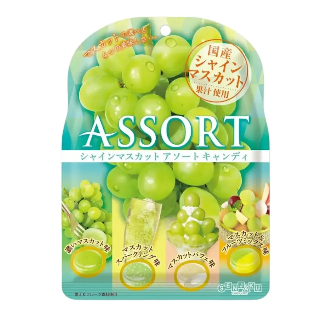 香印提子果汁糖