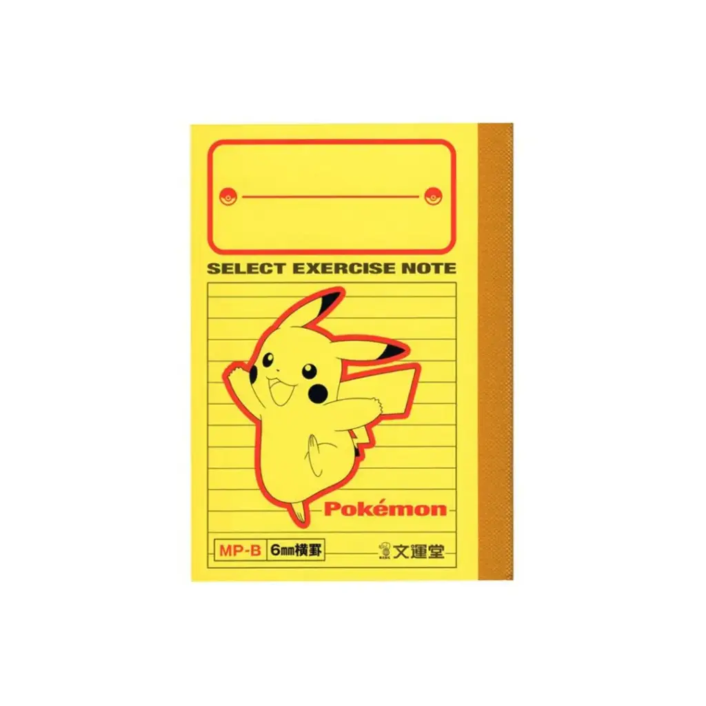 【寵物小精靈】迷你橫線筆記簿（B7）