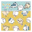 【吉伊卡哇】摺紙（12枚入）