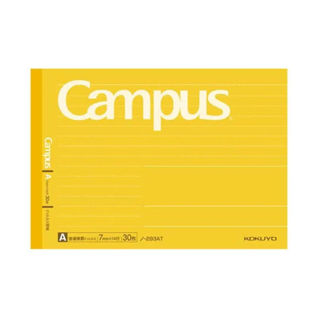 【Campus】筆記簿（黃色）
