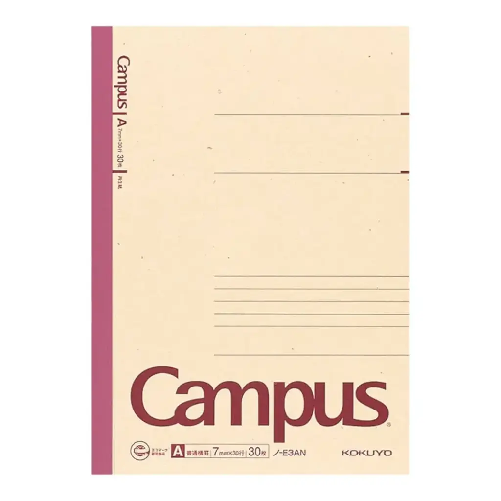 【Campus】B5 單行簿