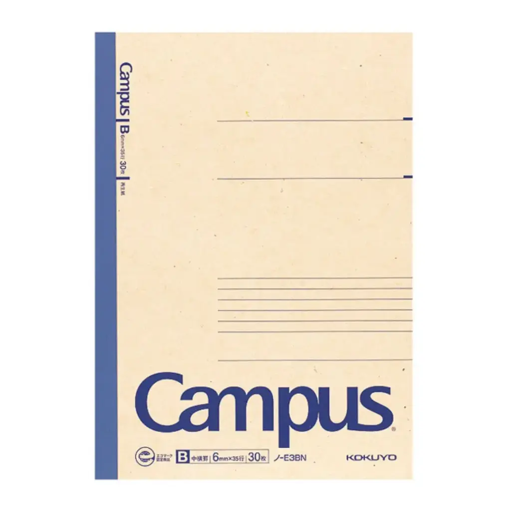 【Campus】B5 單行簿
