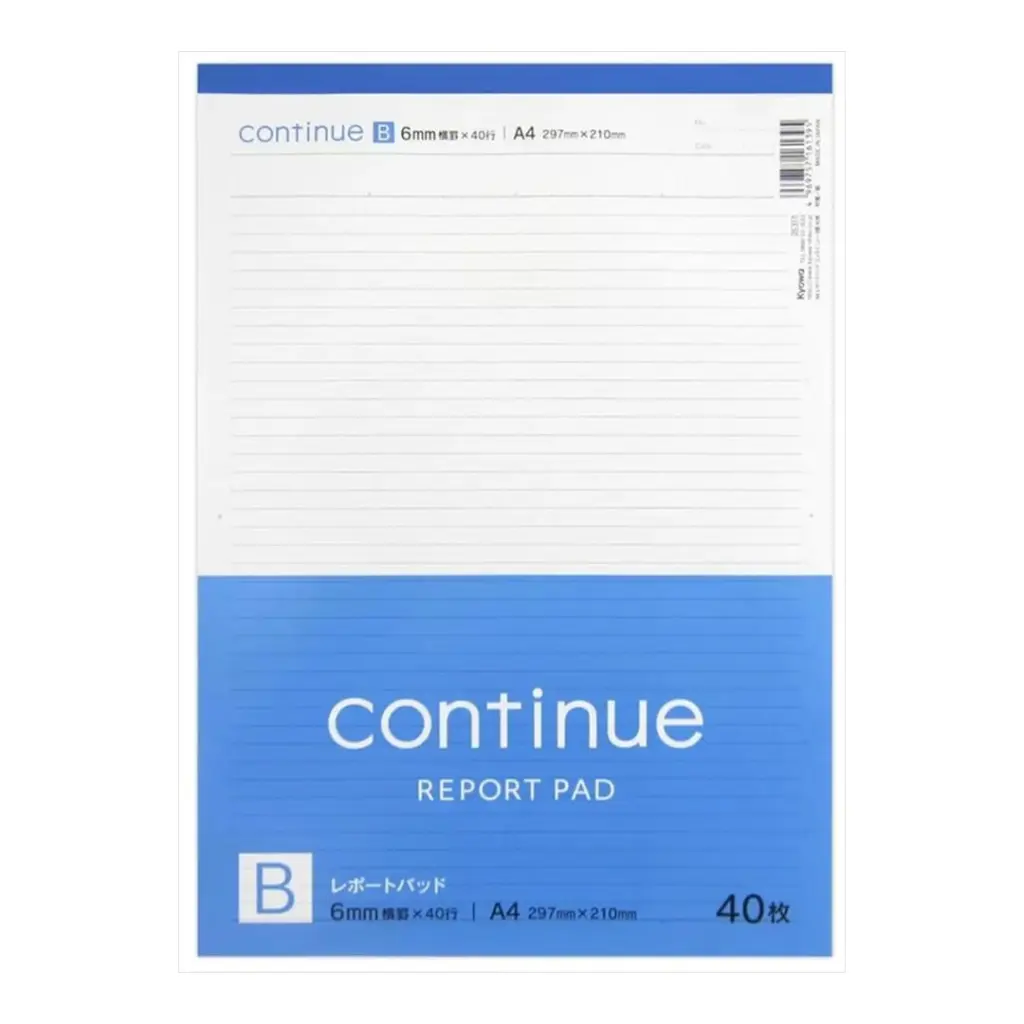 Kokuyo Campus Notes Recycled Paper B5 B Ruled 30 Sheets Bruno -E3BN