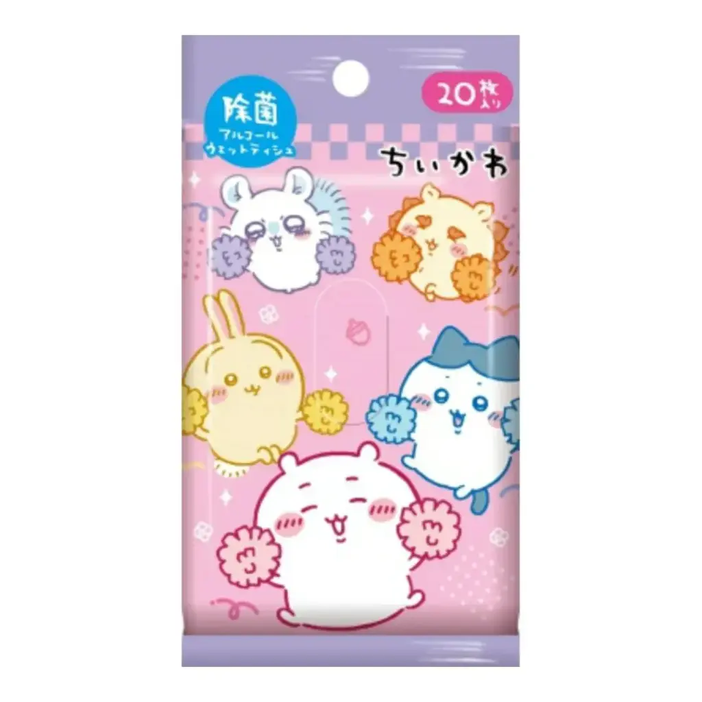 【吉伊卡哇】酒精消毒濕紙巾（20枚入）