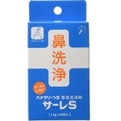 鼻腔洗淨劑（1.5g x 50包入）