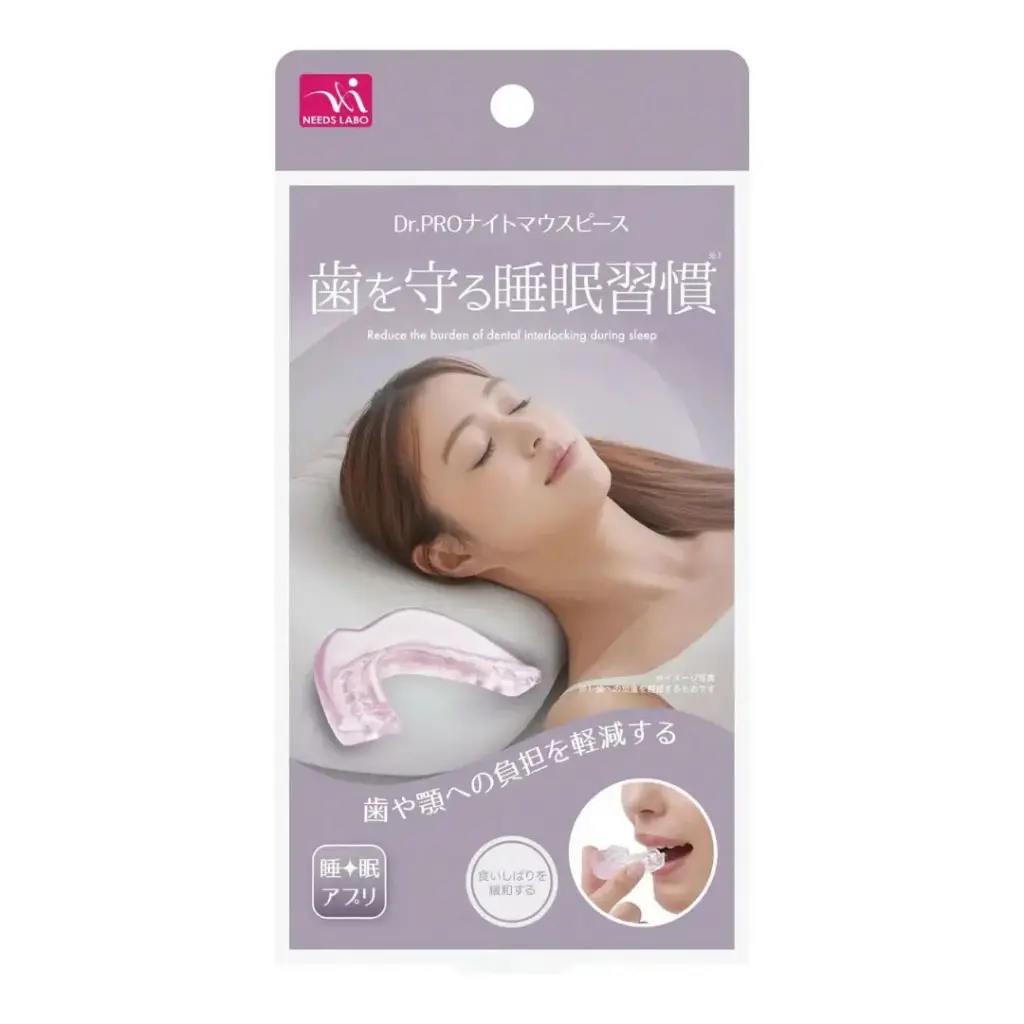 防磨牙安睡牙套