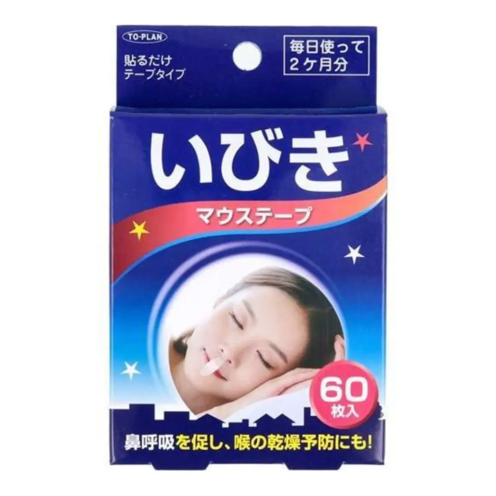 Snoring Mouse Tape 60 Pieces