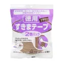 隔音防撞海綿膠條（15mm x 4m）