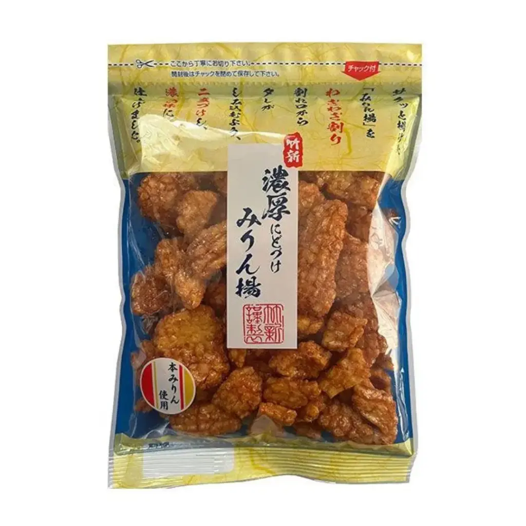 7-Piece Premium Japanese Plum-Flavored Snack Box: Otoko Ume Ame, Ume Zarame Senbei, Suppaiman Kaki Pee Ichiban, Kamu Kamu Ume, Nama Ume Ame, Kanro No