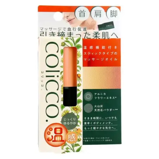 [4976631478586] 【COliCCO】全身温感按摩棒