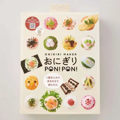[4969133925054] 小飯團製作器 PON！PON！